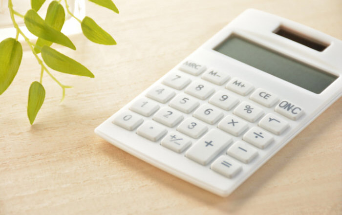 分かりやすい料金体系