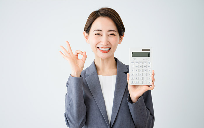 初回相談は無料